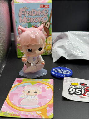 Labubu Pop Mart Finding Mokoko Move Bravely Designer Collectible Figure